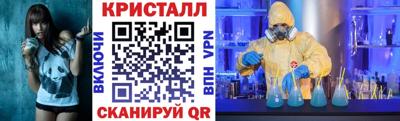 где купить наркотик  Северск  Амфетамин Розовый 