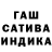 Метадон белоснежный Gregory Hutto