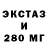 Амфетамин VHQ Blazzi