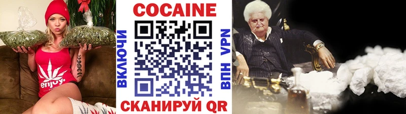 blacksprut онион  купить наркоту  Северск  Cocaine Перу 