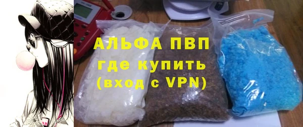 ECSTASY Балахна