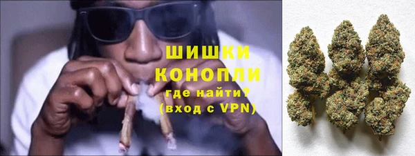 ECSTASY Балахна