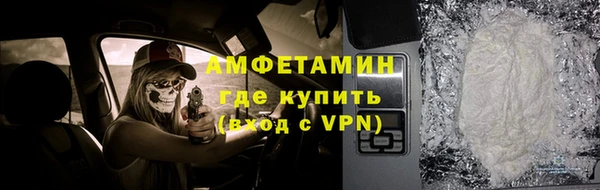 ПСИЛОЦИБИНОВЫЕ ГРИБЫ Белокуриха