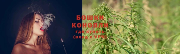 таблы Белоозёрский