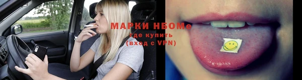 таблы Белоозёрский