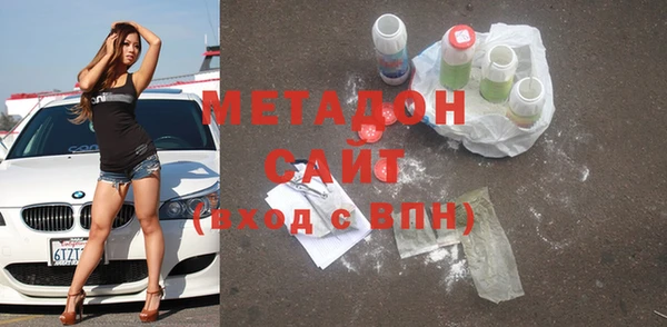 таблы Белоозёрский