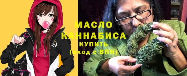 ПСИЛОЦИБИНОВЫЕ ГРИБЫ Белокуриха