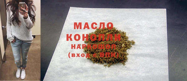 ПСИЛОЦИБИНОВЫЕ ГРИБЫ Белокуриха