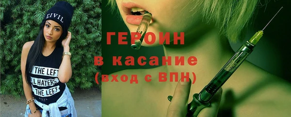 таблы Белоозёрский
