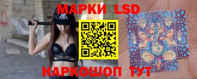 шишки Нальчик