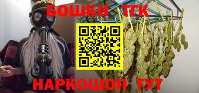 мефедрон Нарткала