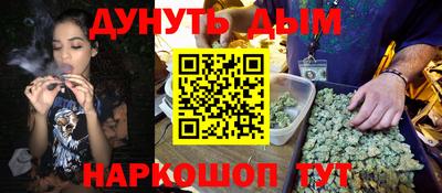 спиды Наро-Фоминск