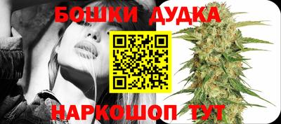 спиды Наро-Фоминск