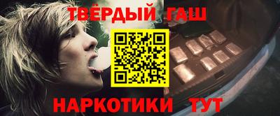 спиды Наро-Фоминск