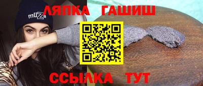 мефедрон Нарткала