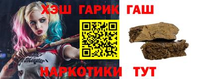 мефедрон Нарткала