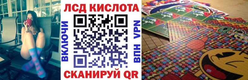 площадка формула  где продают   Северск  Марки NBOMe 1,8мг 