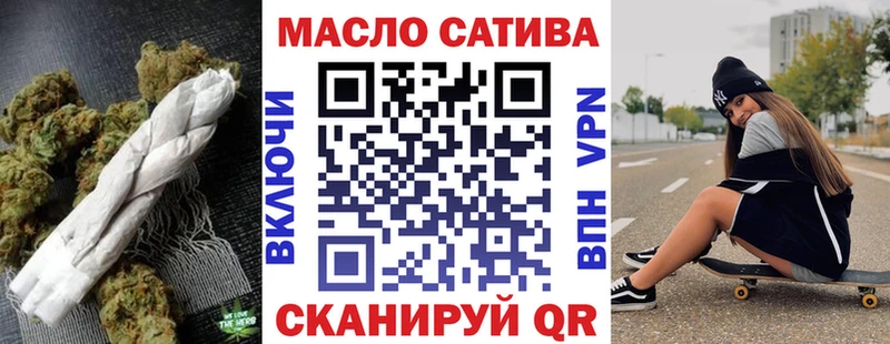 omg ONION  купить закладку  Северск  Дистиллят ТГК жижа 
