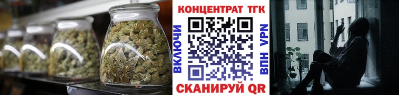 Дистиллят ТГК THC oil Северск